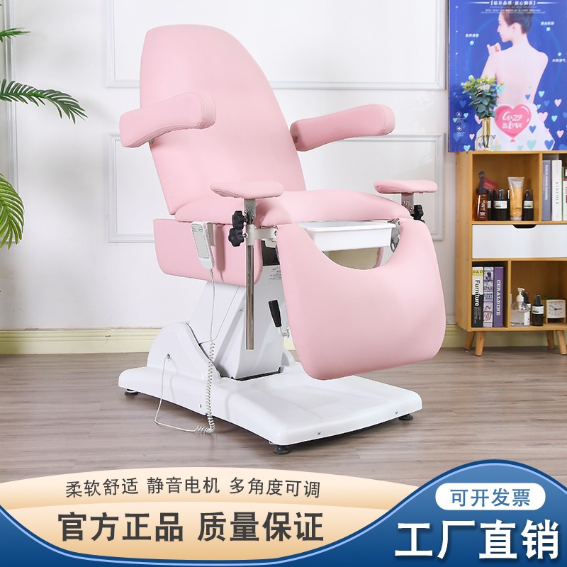 Examination Bed Medical - Electric Physiotherapy Bed Medical Gynecology Examination