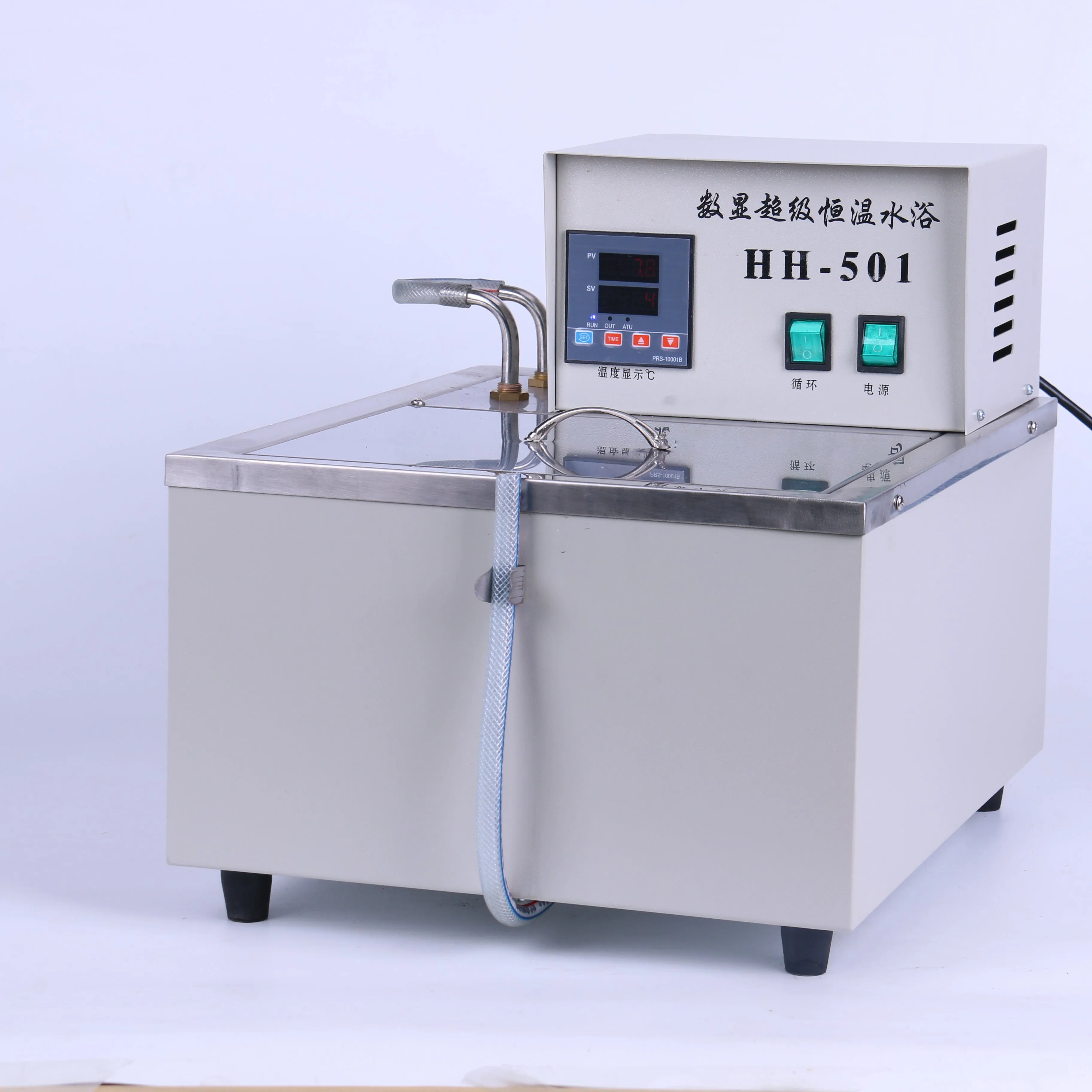 Water Bath Laboratory - Laboratory Equipment cooling circulating water bath