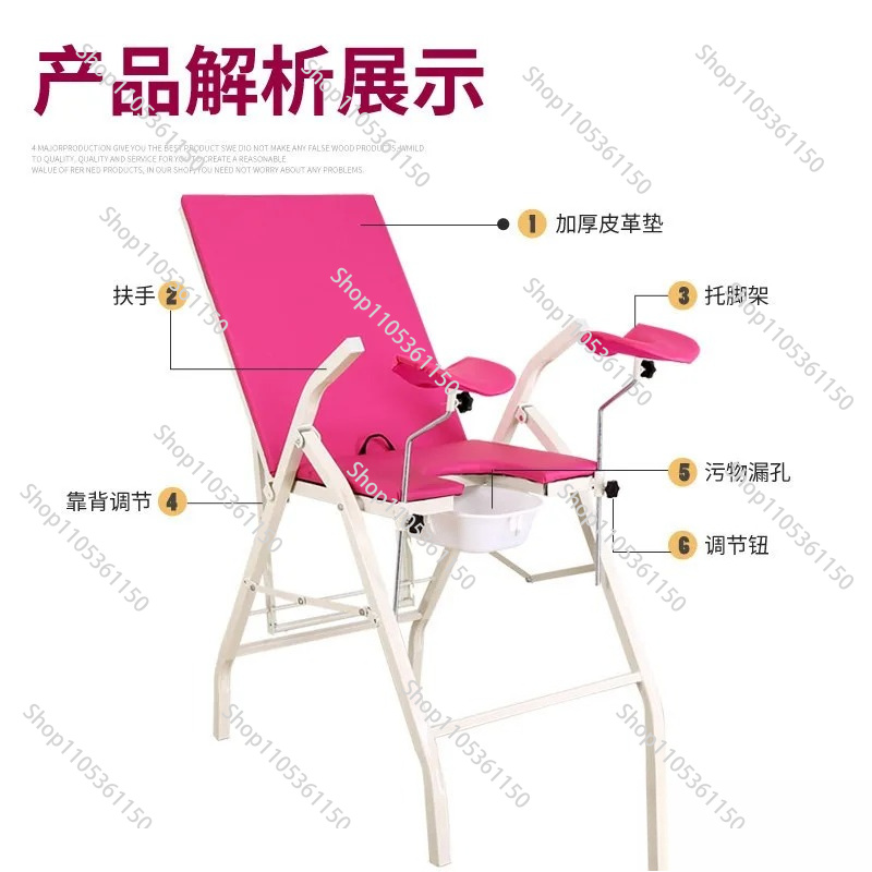 Foldable gynecological examina - огляд і ціна Examination Bed Medical