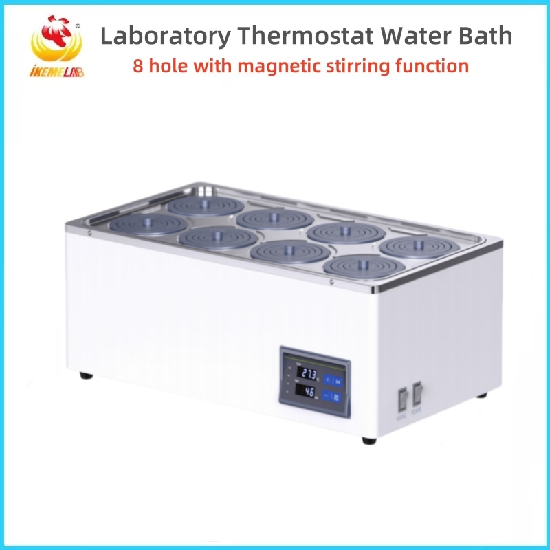 WEIAI Laboratory Magnetic Stir - огляд і ціна Water Bath Laboratory
