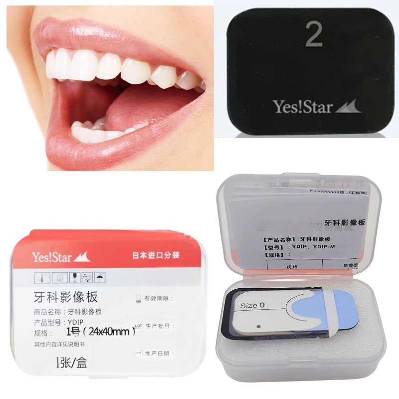 1Pcs Dental Phosphor Image Pla - огляд і ціна Medical X