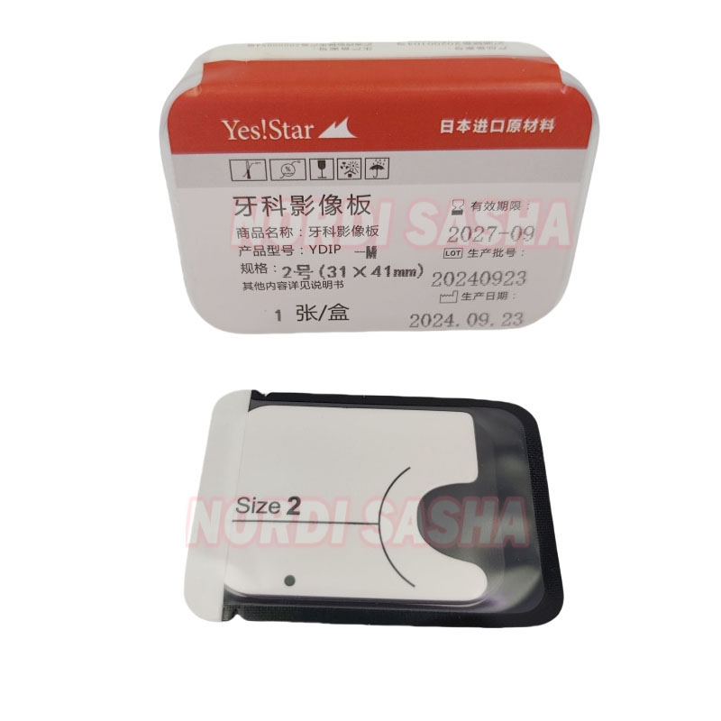 1Pcs Dental Phosphor Image Pla - огляд і ціна Medical X