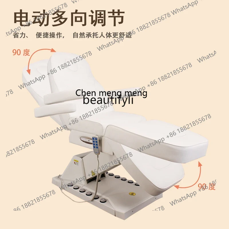 X Beauty salon special medical - огляд і ціна Examination Bed Medical