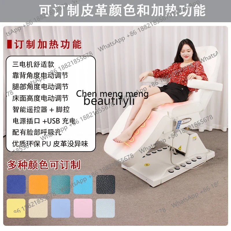 X Beauty salon special medical - огляд і ціна Examination Bed Medical