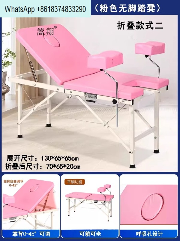 Folding gynecological examinat - огляд і ціна Examination Bed Medical