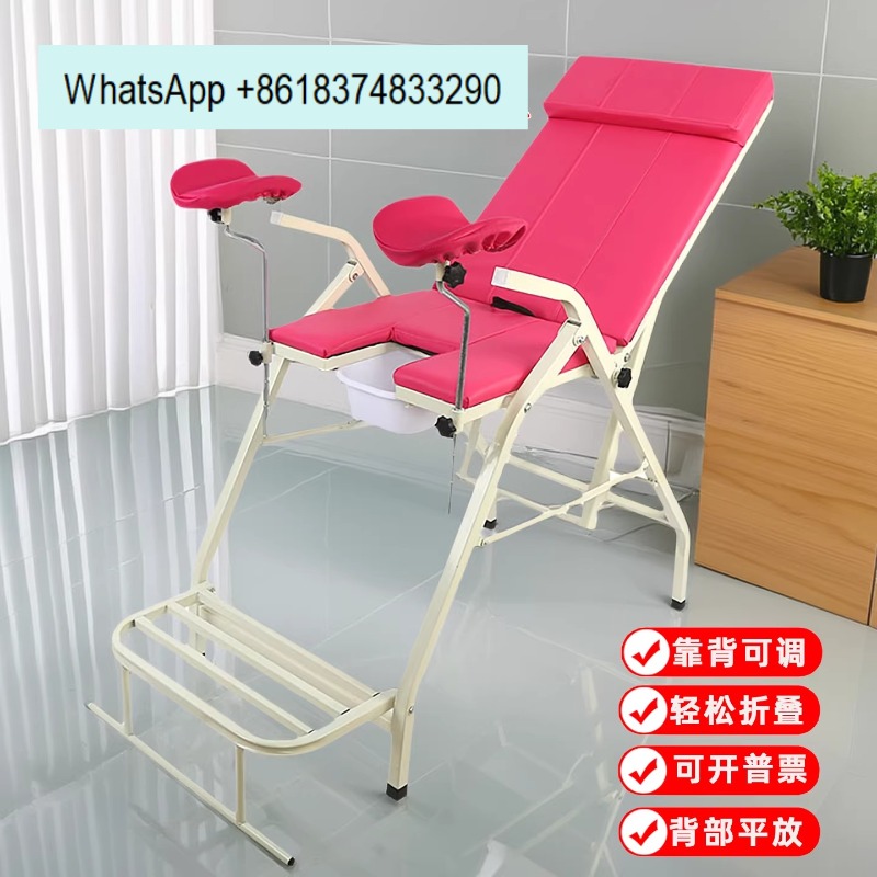 Folding gynecological examinat - огляд і ціна Examination Bed Medical
