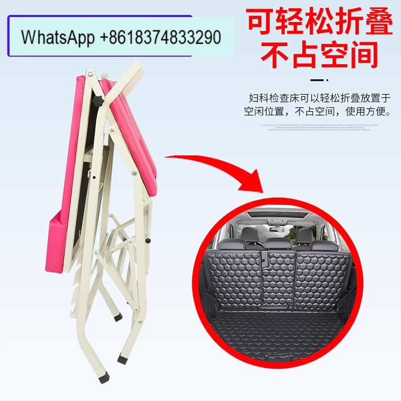 Folding gynecological examinat - огляд і ціна Examination Bed Medical