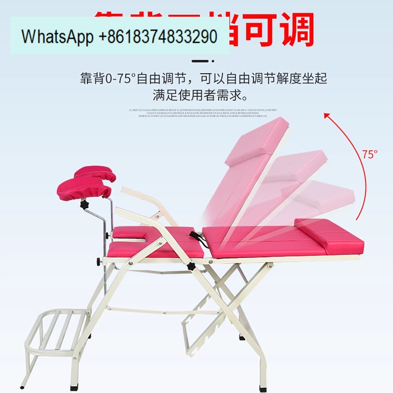 Folding gynecological examinat - огляд і ціна Examination Bed Medical