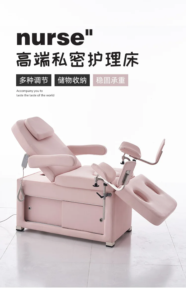 Electric medical examination b - огляд і ціна Examination Bed Medical