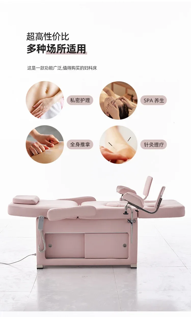 Electric medical examination b - огляд і ціна Examination Bed Medical
