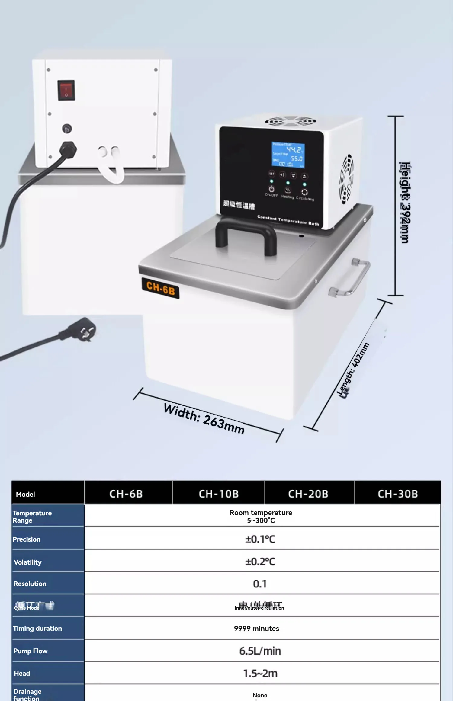 CH-6B 6L Low Temperature Therm - огляд і ціна Water Bath Laboratory