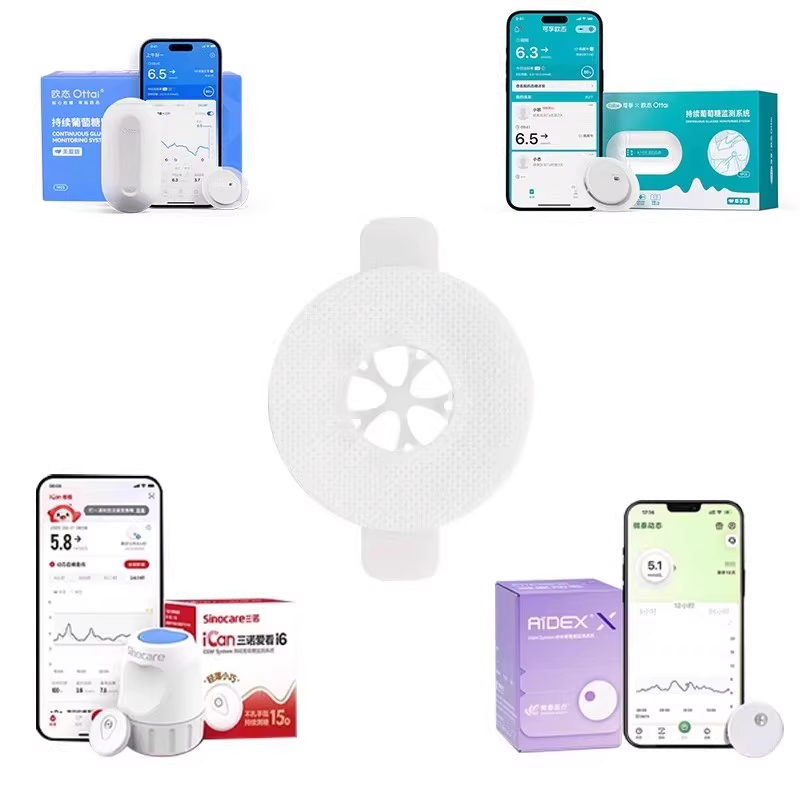 Linx Sensor patch Medical adhe - огляд і ціна Medical X