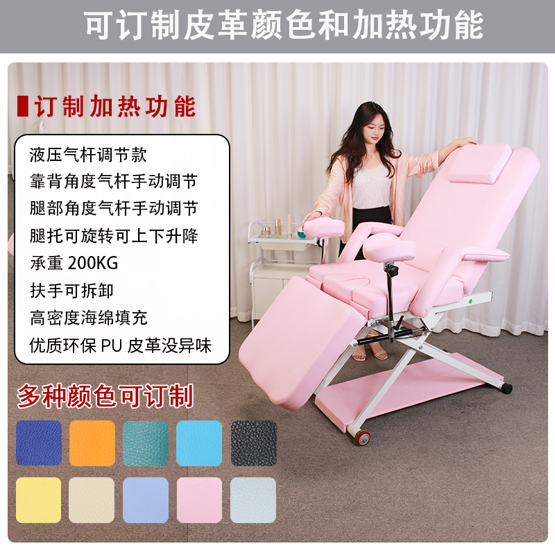 Medical gynecological examinat - огляд і ціна Examination Bed Medical