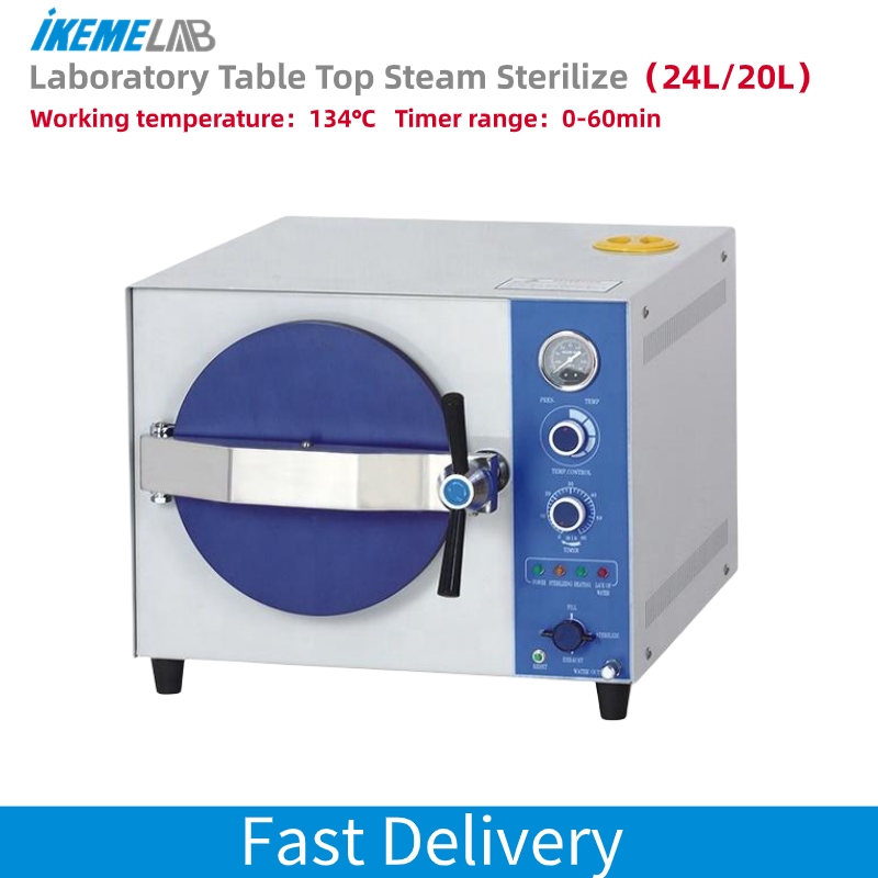 IKEME 20L Laboratory Autoclave - огляд і ціна Autoclave Sterilizer Dental