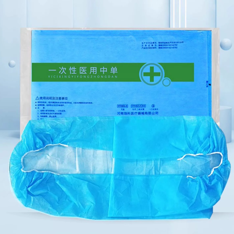 5Pcs Disposable Medical Bed Co - огляд і ціна Examination Bed Medical