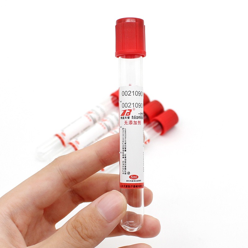 100pcs Medical Vacuum Blood Co - огляд і ціна Medical Lab Blood Test